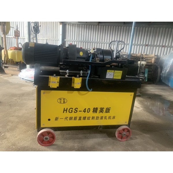 Máy Tiện Ren Sắt Thép HGS40